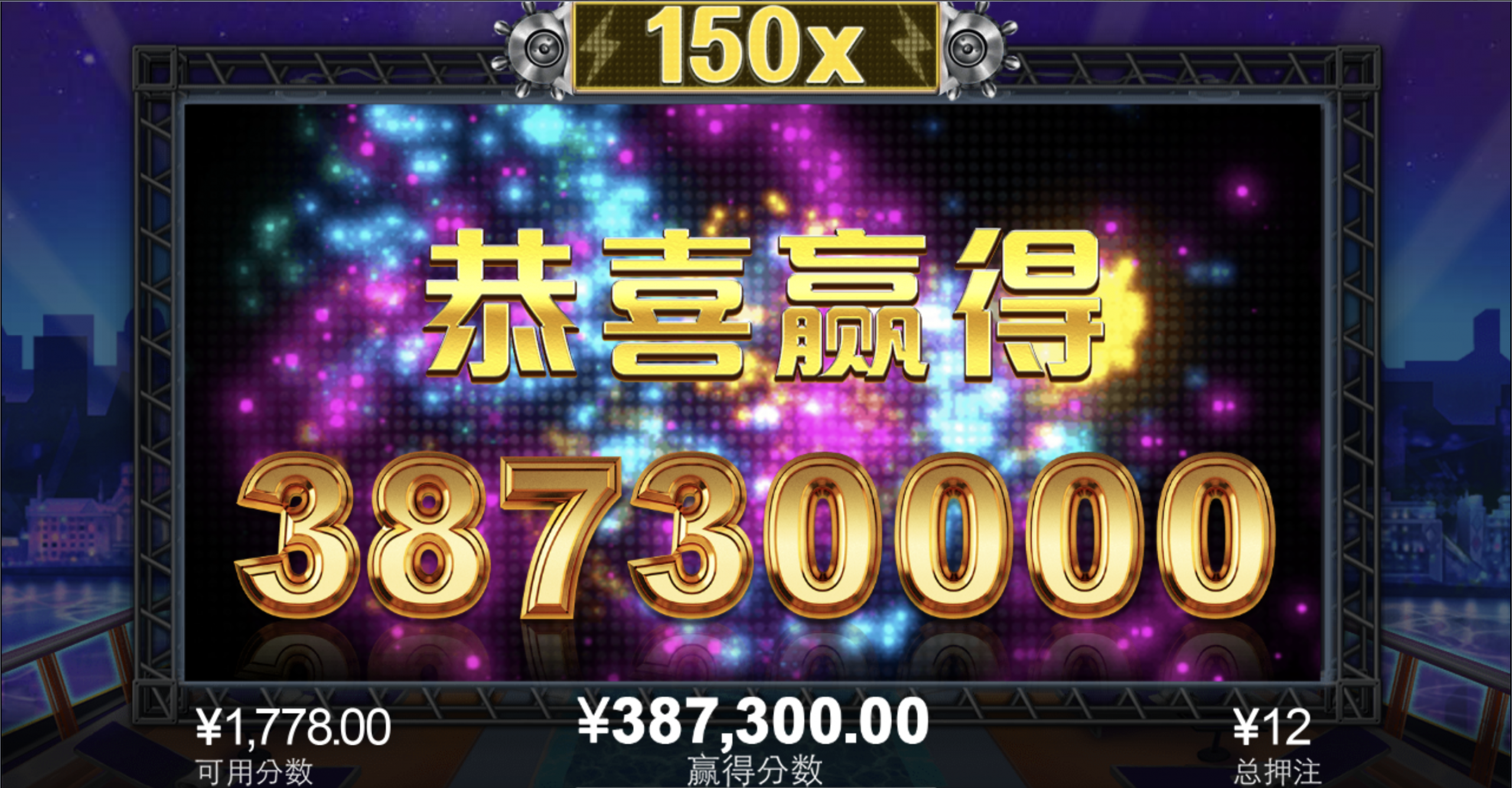 评论图片-百家乐技巧-百家乐策略-百家乐论坛