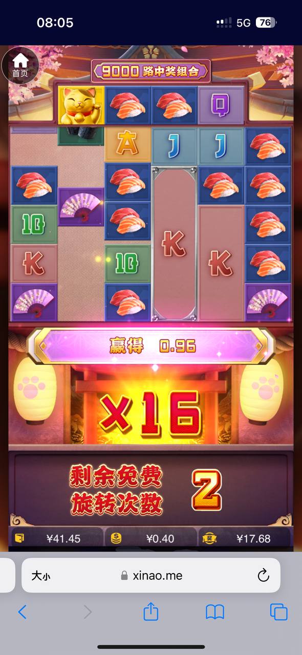 评论图片-百家乐技巧-百家乐策略-百家乐论坛