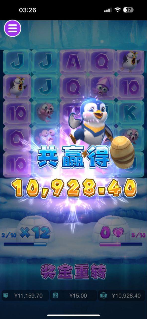 评论图片-百家乐技巧-百家乐策略-百家乐论坛