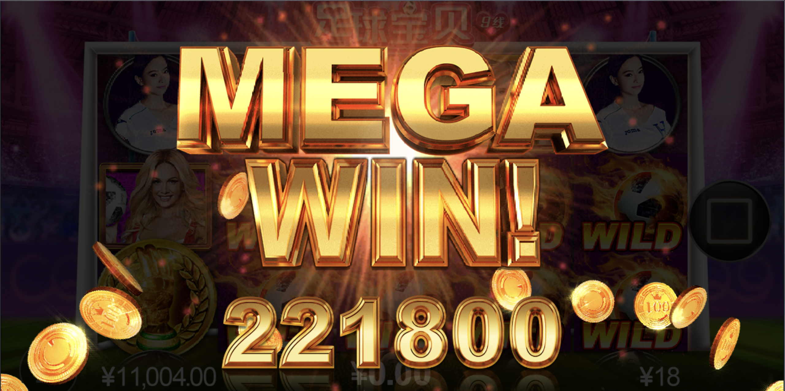 评论图片-百家乐技巧-百家乐策略-百家乐论坛