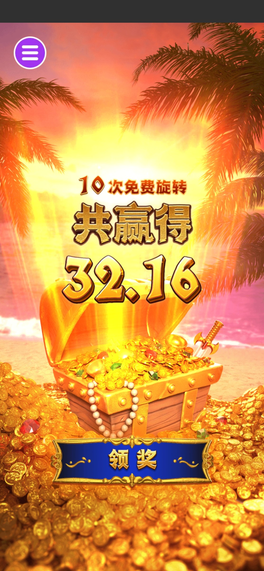 评论图片-百家乐技巧-百家乐策略-百家乐论坛