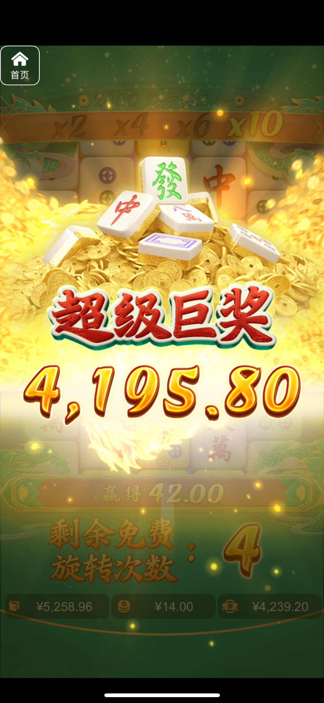 评论图片-百家乐技巧-百家乐策略-百家乐论坛