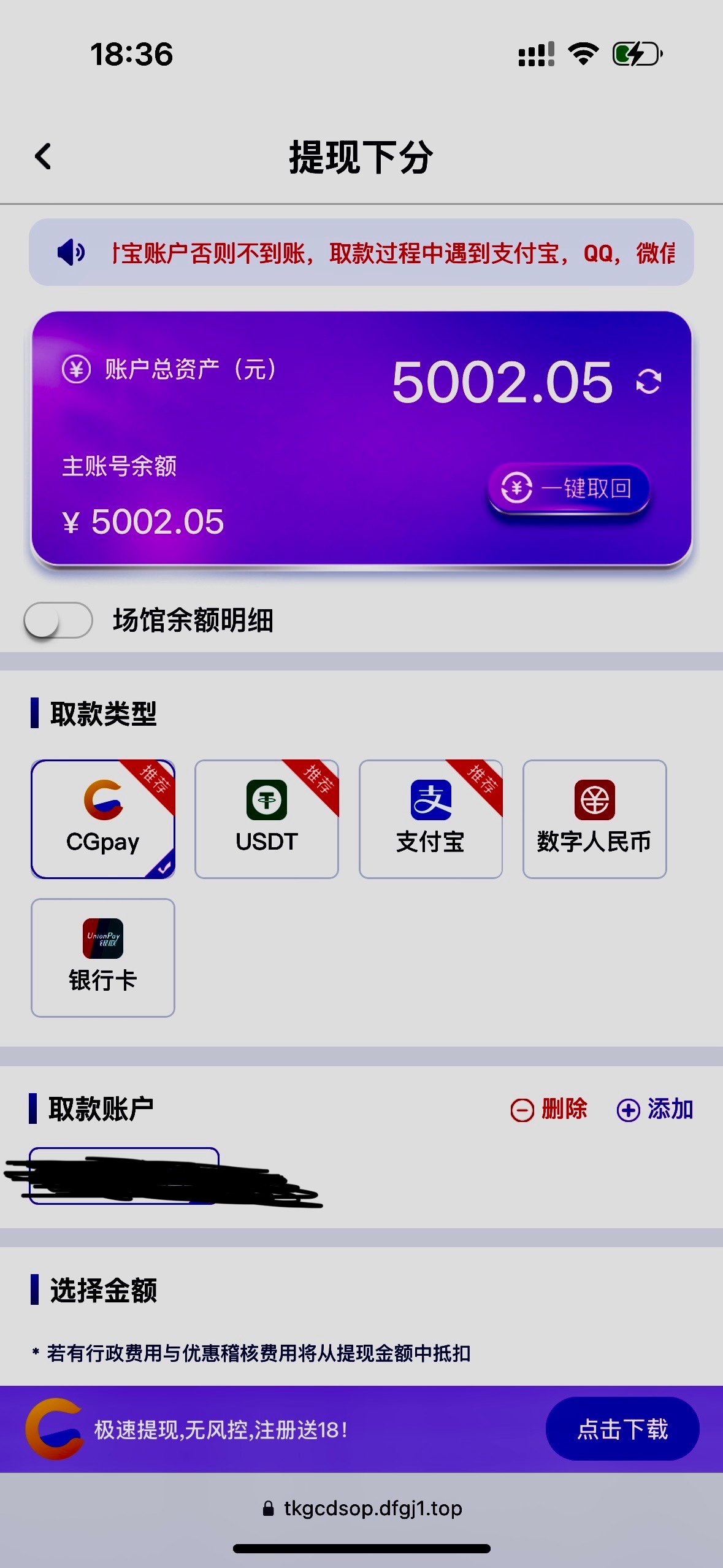 评论图片-百家乐技巧-百家乐策略-百家乐论坛