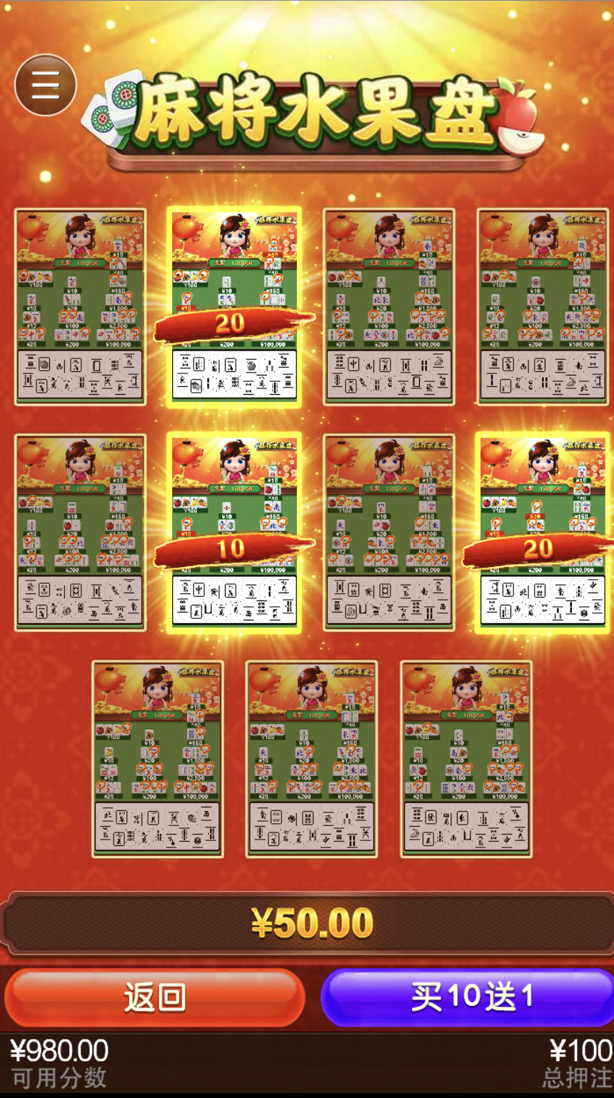 评论图片-百家乐技巧-百家乐策略-百家乐论坛