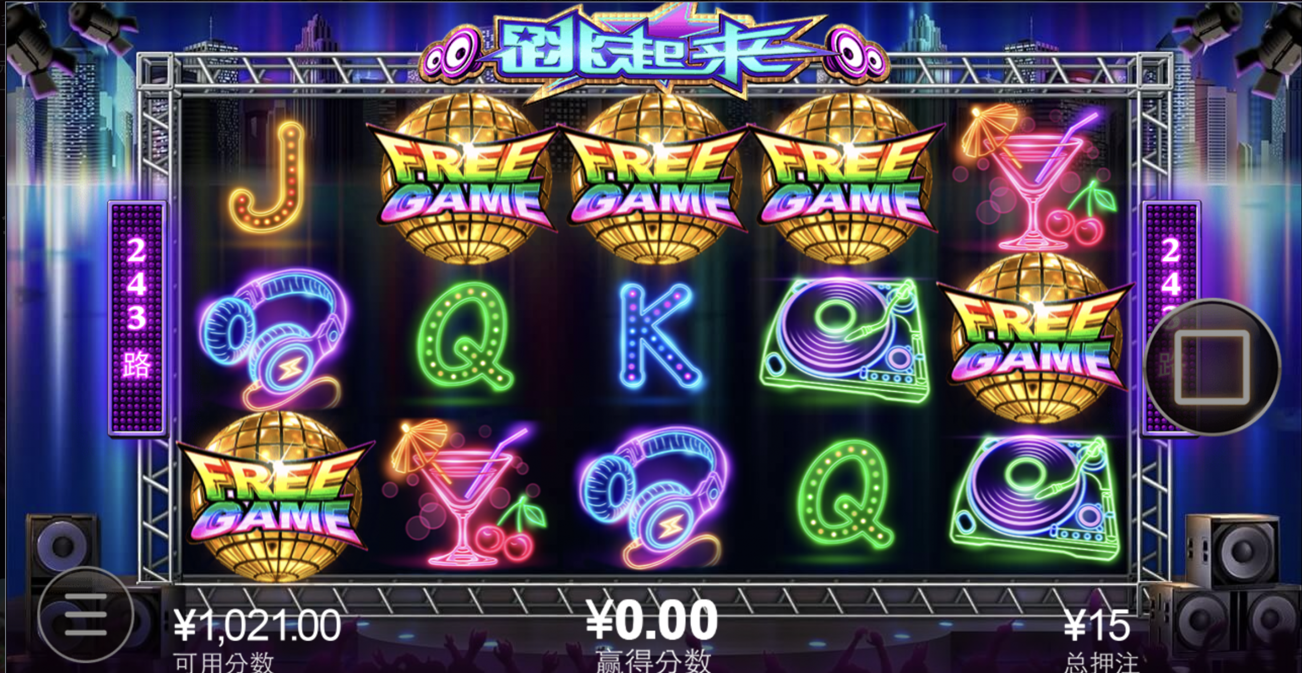 评论图片-百家乐技巧-百家乐策略-百家乐论坛