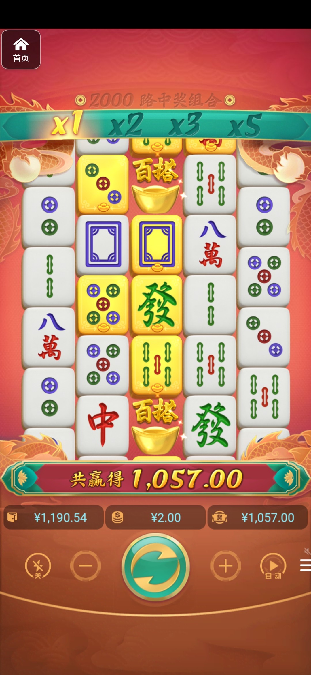 评论图片-百家乐技巧-百家乐策略-百家乐论坛