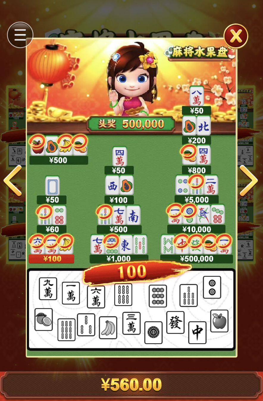 评论图片-百家乐技巧-百家乐策略-百家乐论坛