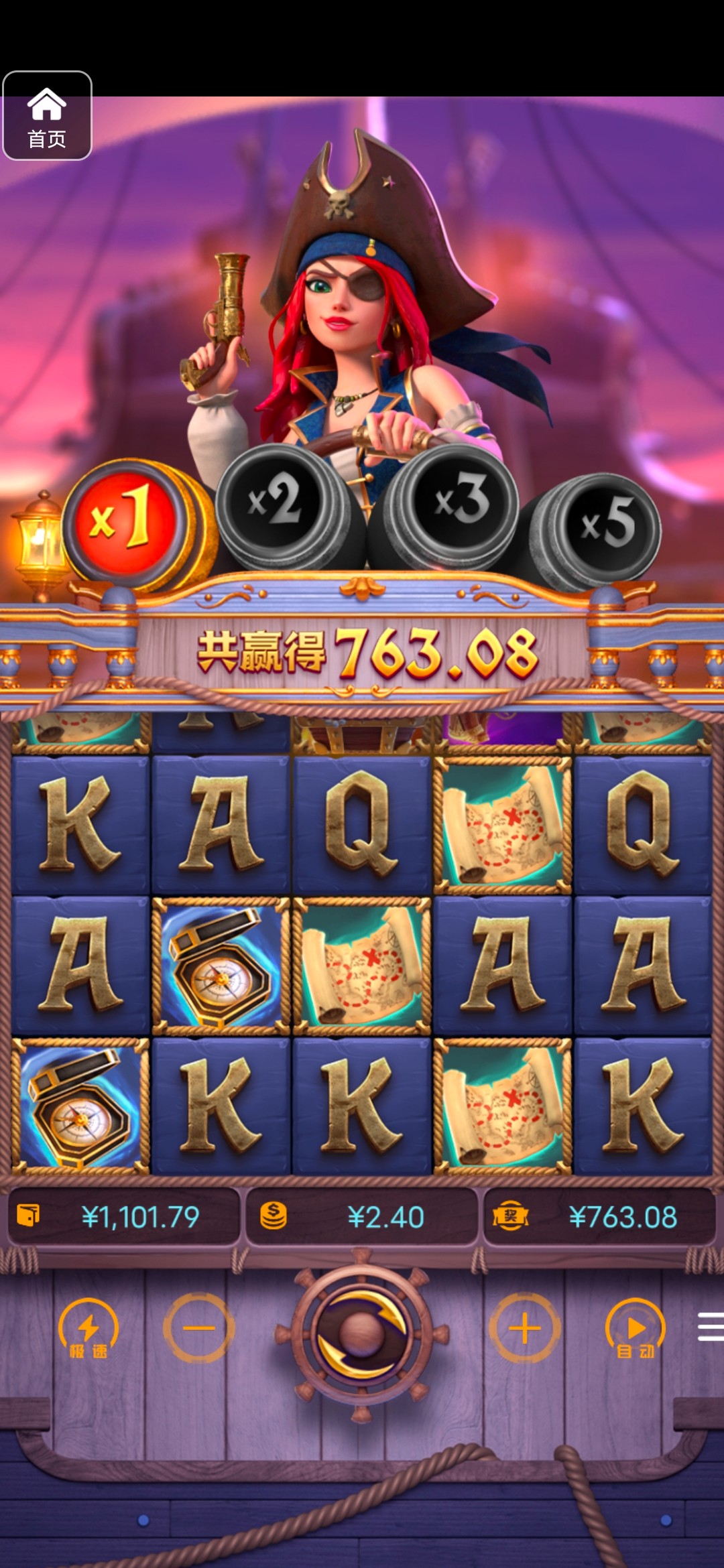 评论图片-百家乐技巧-百家乐策略-百家乐论坛