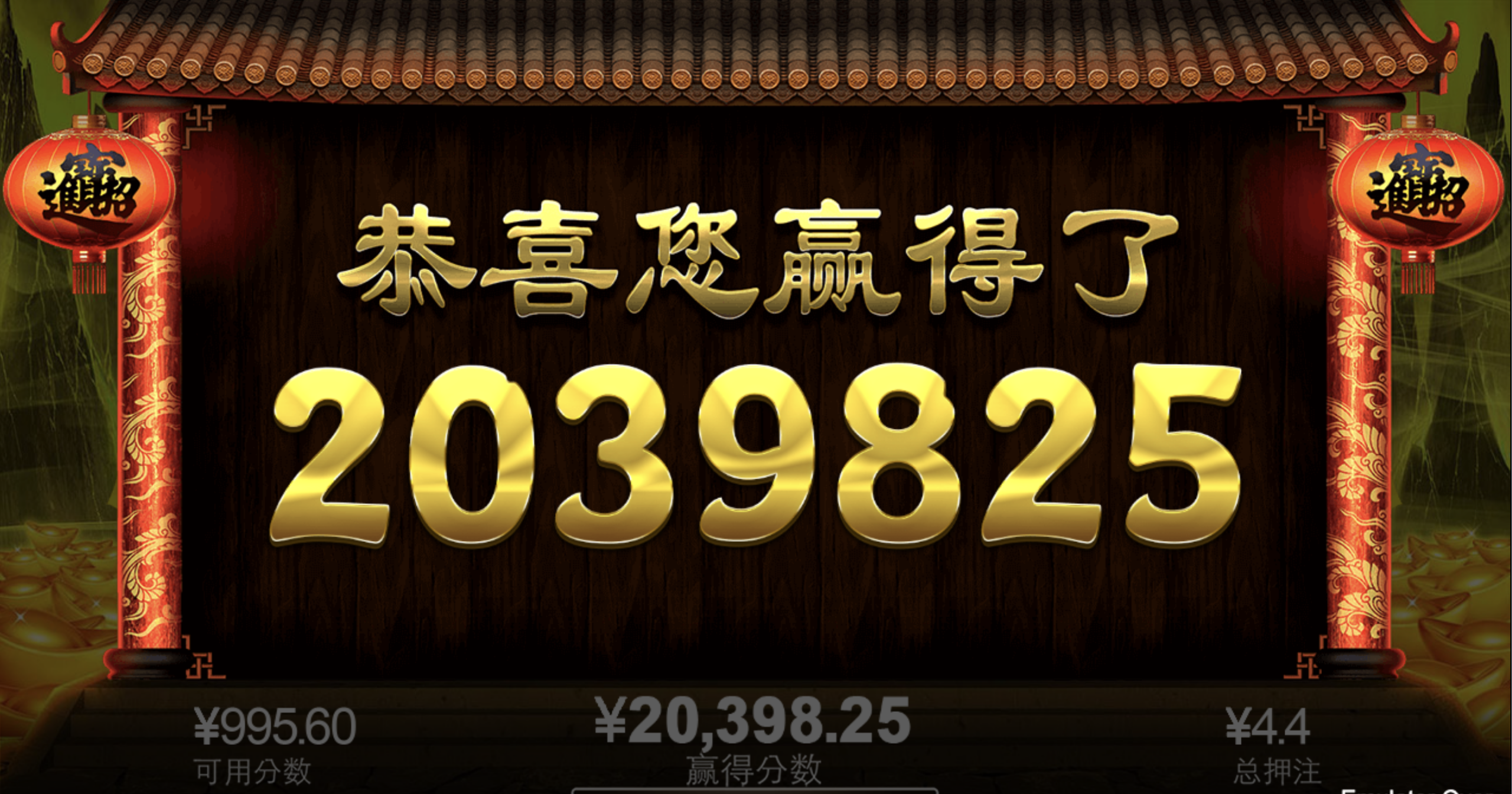 评论图片-百家乐技巧-百家乐策略-百家乐论坛