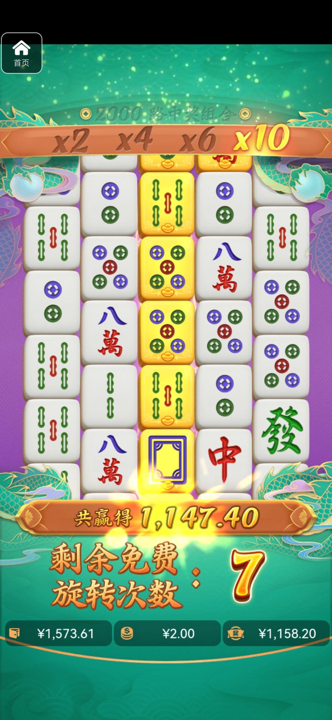 评论图片-百家乐技巧-百家乐策略-百家乐论坛