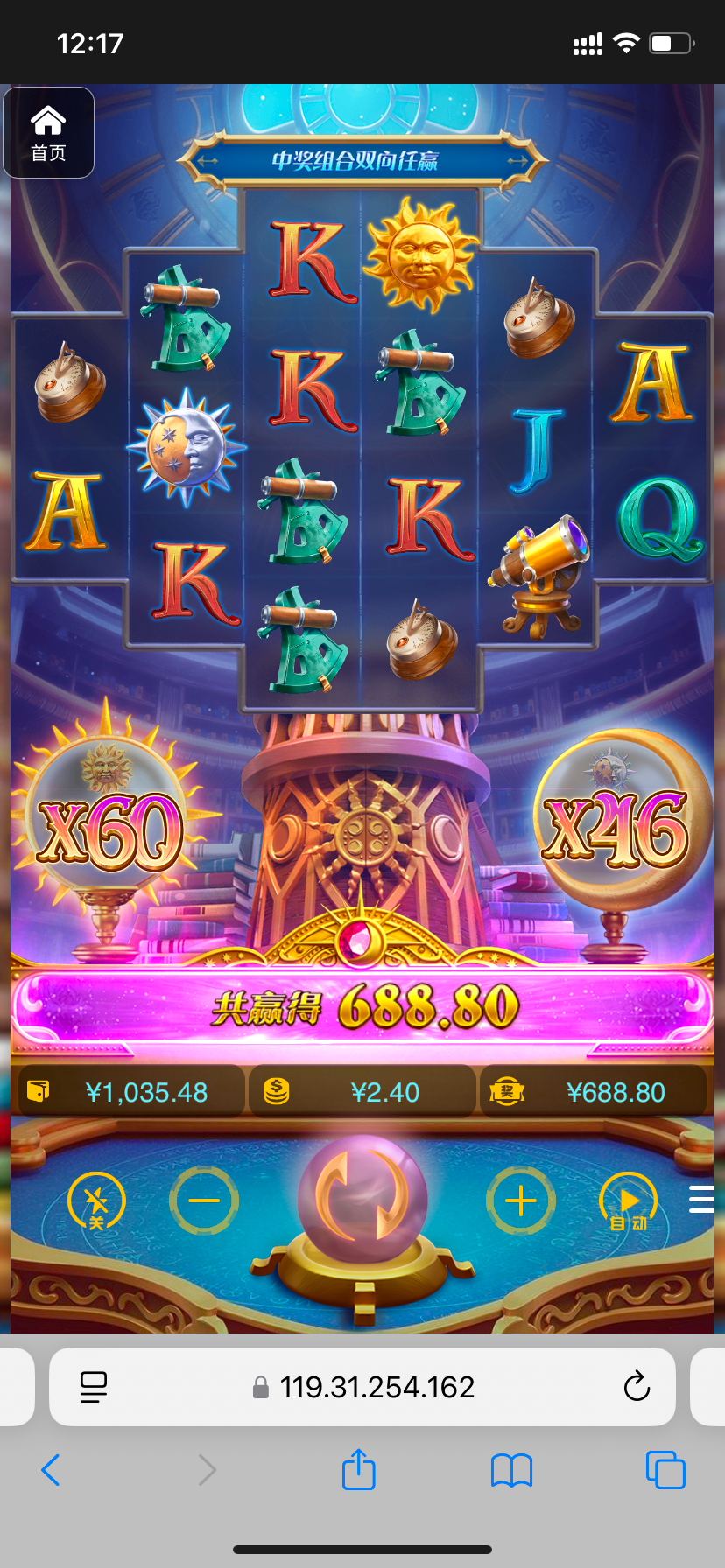 评论图片-百家乐技巧-百家乐策略-百家乐论坛