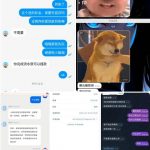 黑平台im体育-百家乐技巧-百家乐策略-百家乐论坛