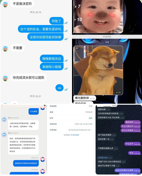 黑平台im体育-百家乐技巧-百家乐策略-百家乐论坛