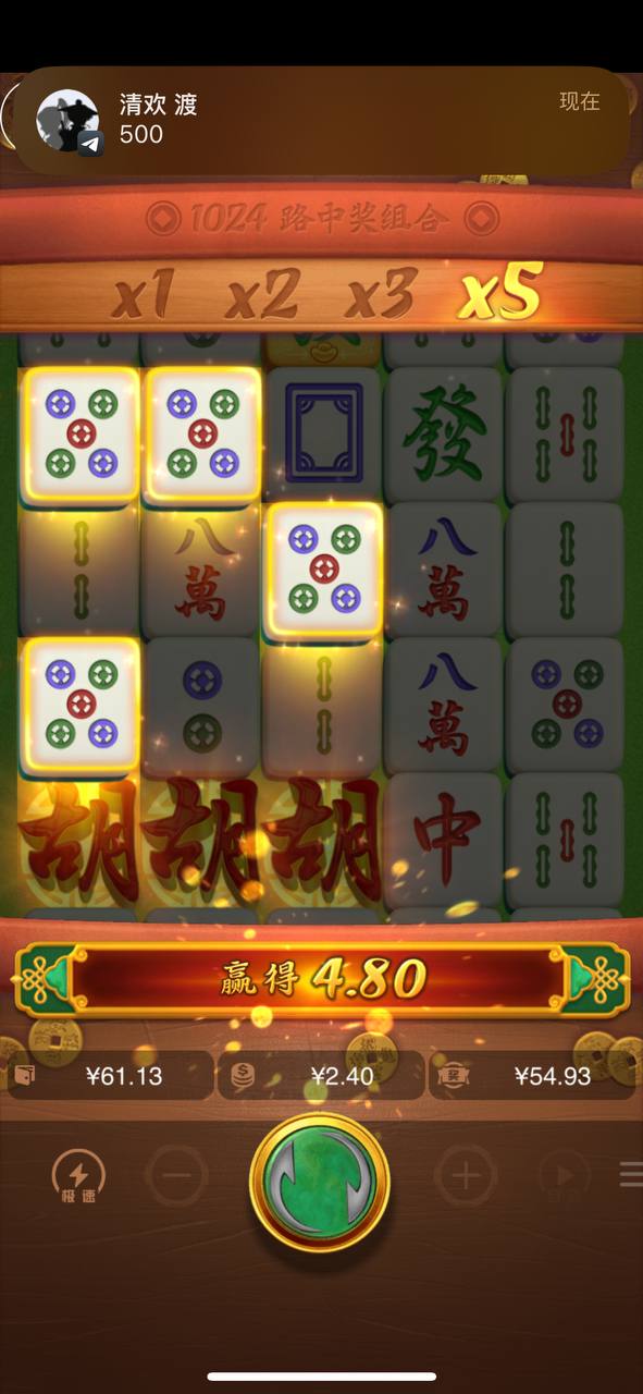 评论图片-百家乐技巧-百家乐策略-百家乐论坛