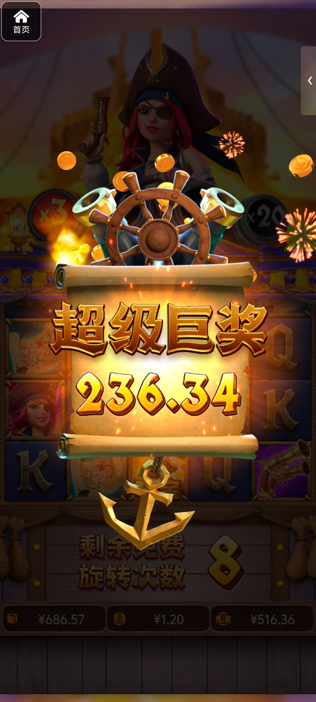 评论图片-百家乐技巧-百家乐策略-百家乐论坛