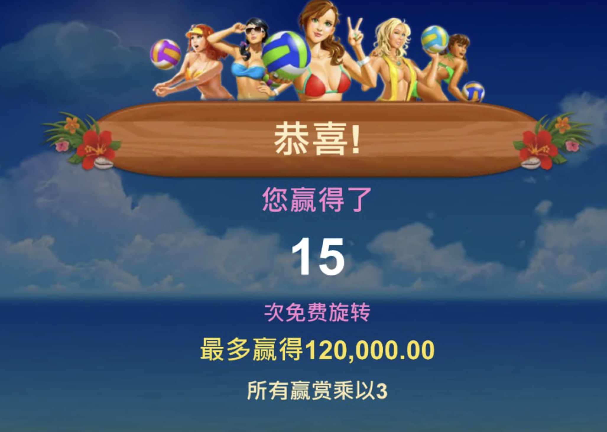 评论图片-百家乐技巧-百家乐策略-百家乐论坛