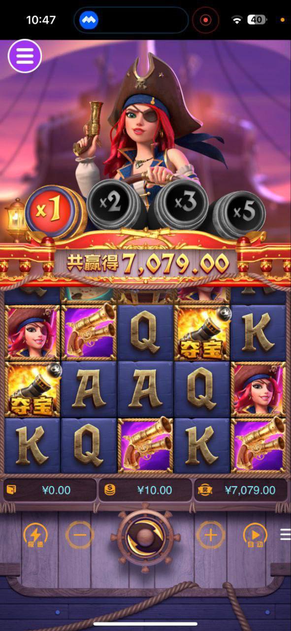 评论图片-百家乐技巧-百家乐策略-百家乐论坛