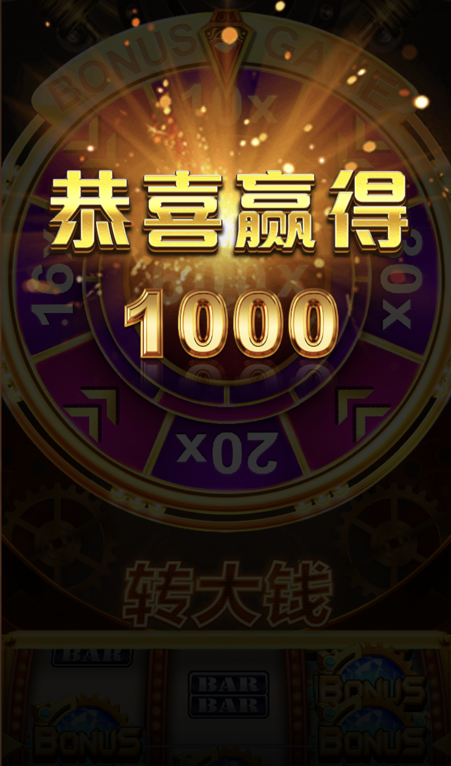 评论图片-百家乐技巧-百家乐策略-百家乐论坛