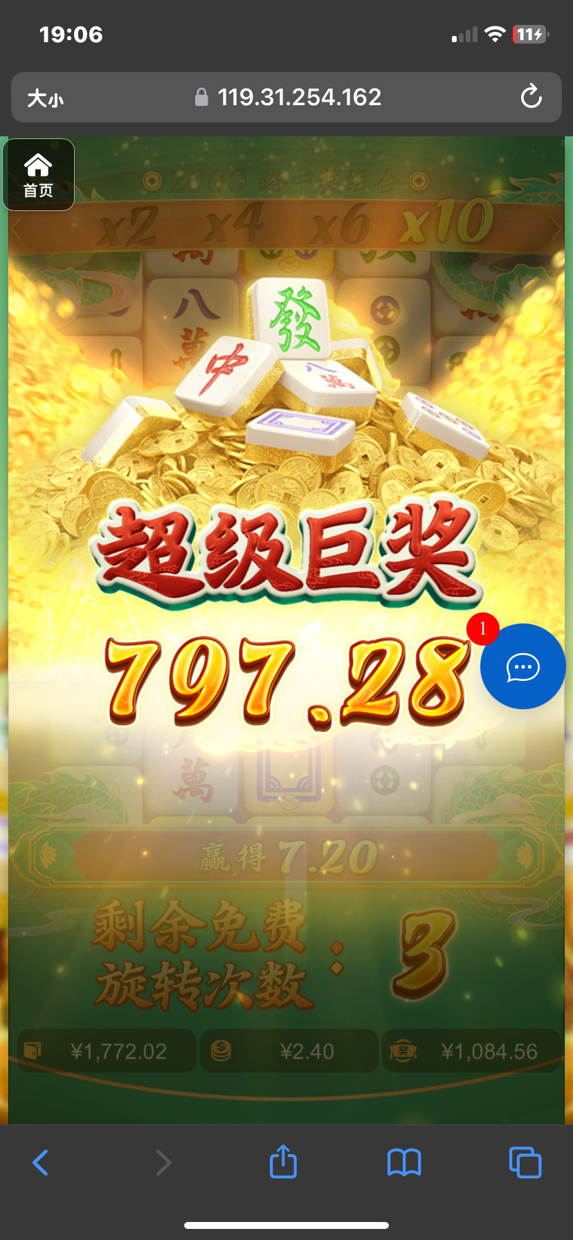 评论图片-百家乐技巧-百家乐策略-百家乐论坛