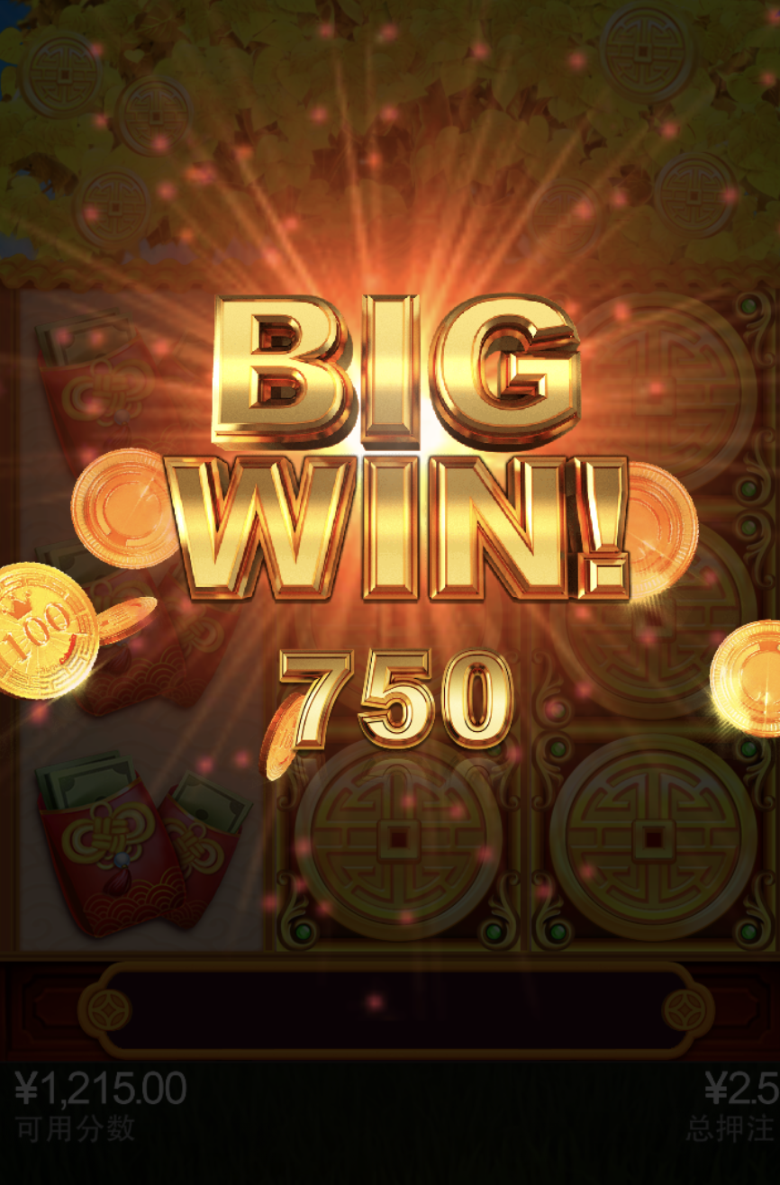 评论图片-百家乐技巧-百家乐策略-百家乐论坛