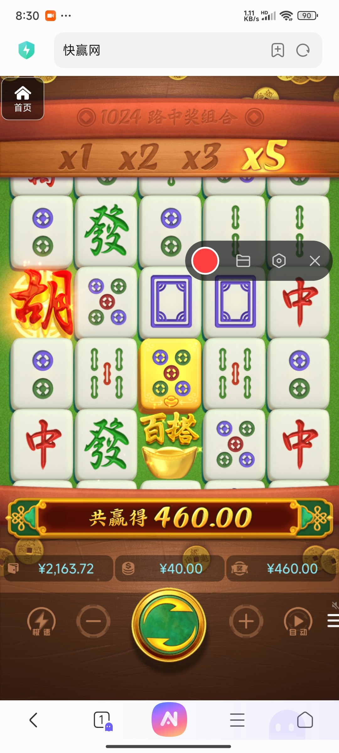 评论图片-百家乐技巧-百家乐策略-百家乐论坛