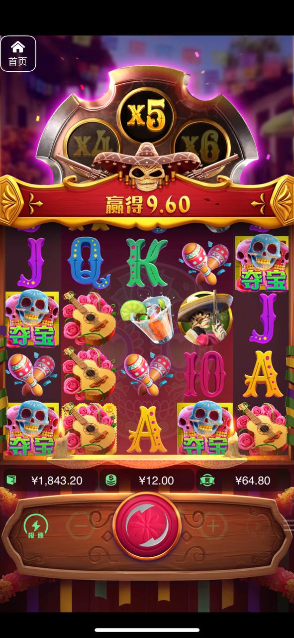 评论图片-百家乐技巧-百家乐策略-百家乐论坛