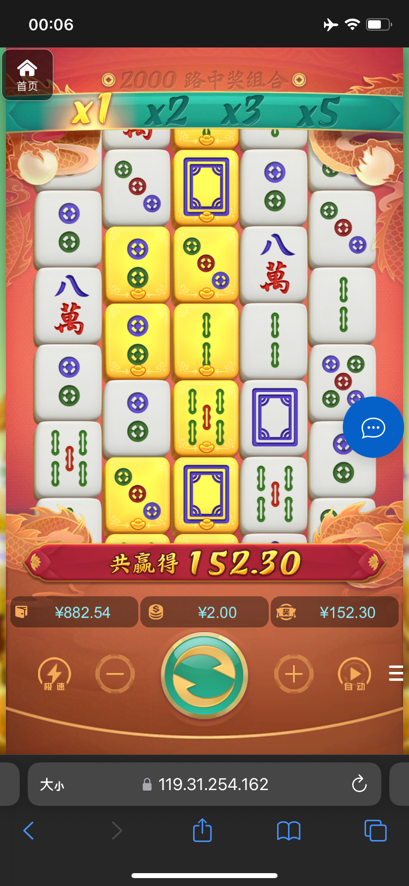 评论图片-百家乐技巧-百家乐策略-百家乐论坛