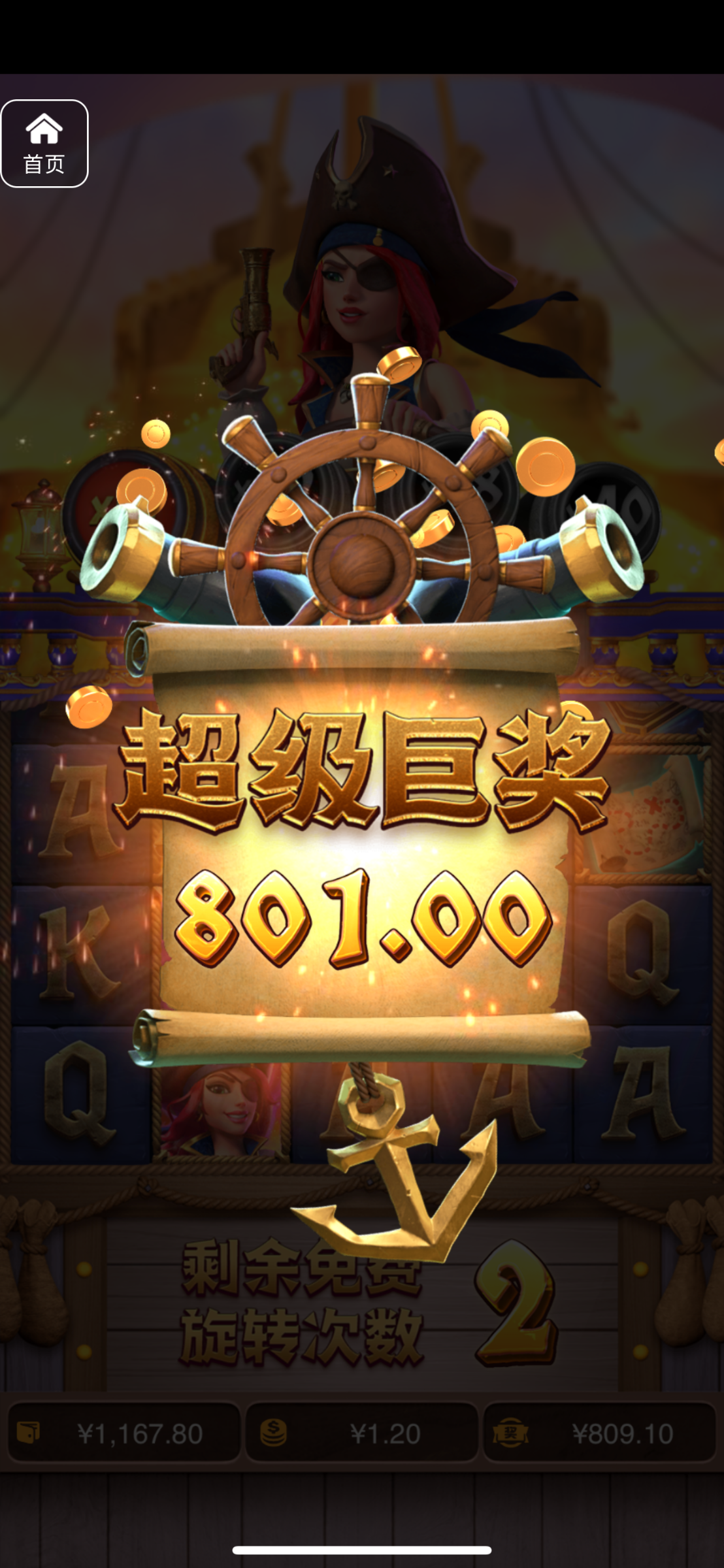 评论图片-百家乐技巧-百家乐策略-百家乐论坛