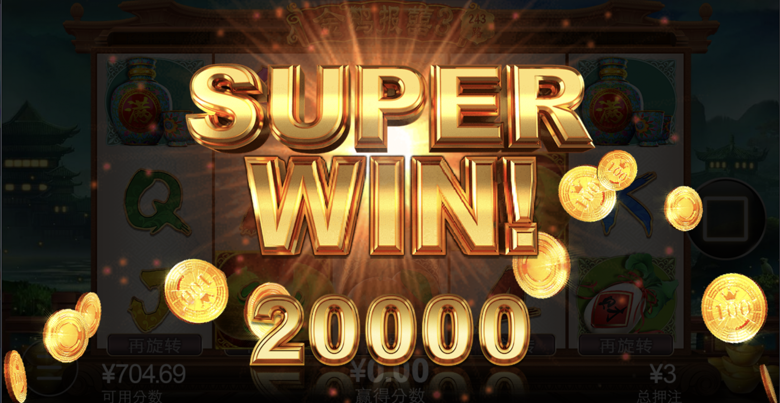 评论图片-百家乐技巧-百家乐策略-百家乐论坛