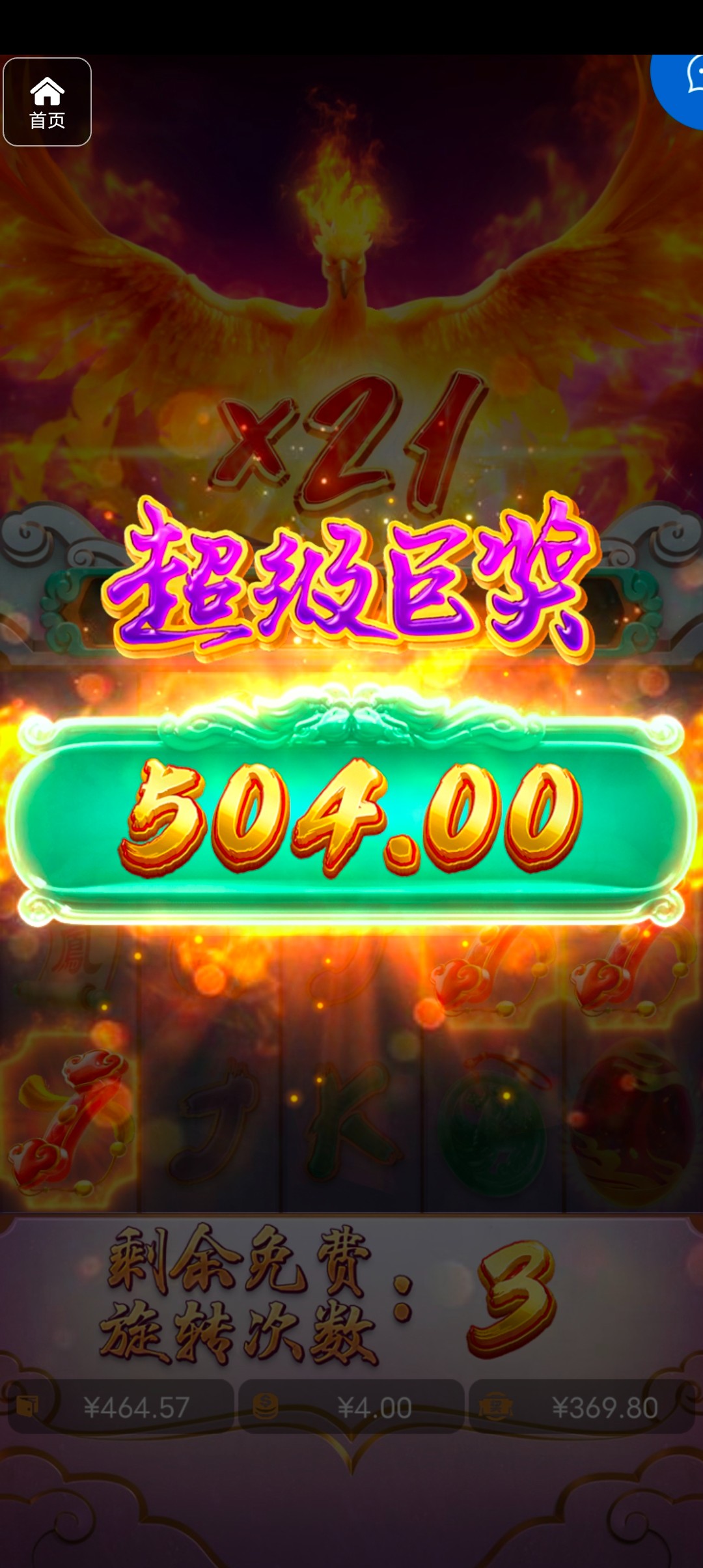 评论图片-百家乐技巧-百家乐策略-百家乐论坛