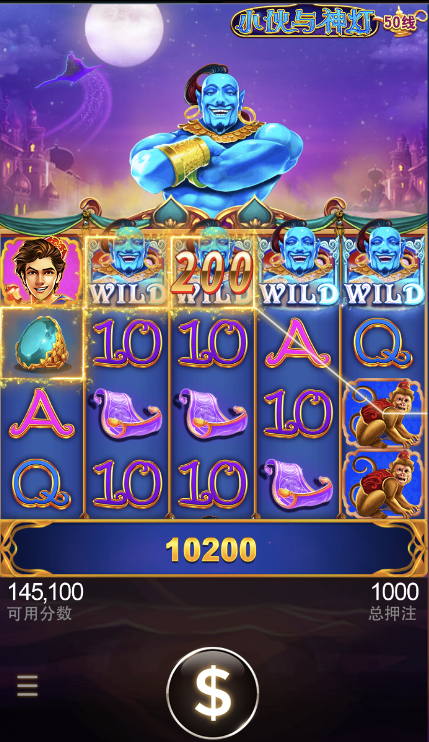 评论图片-百家乐技巧-百家乐策略-百家乐论坛