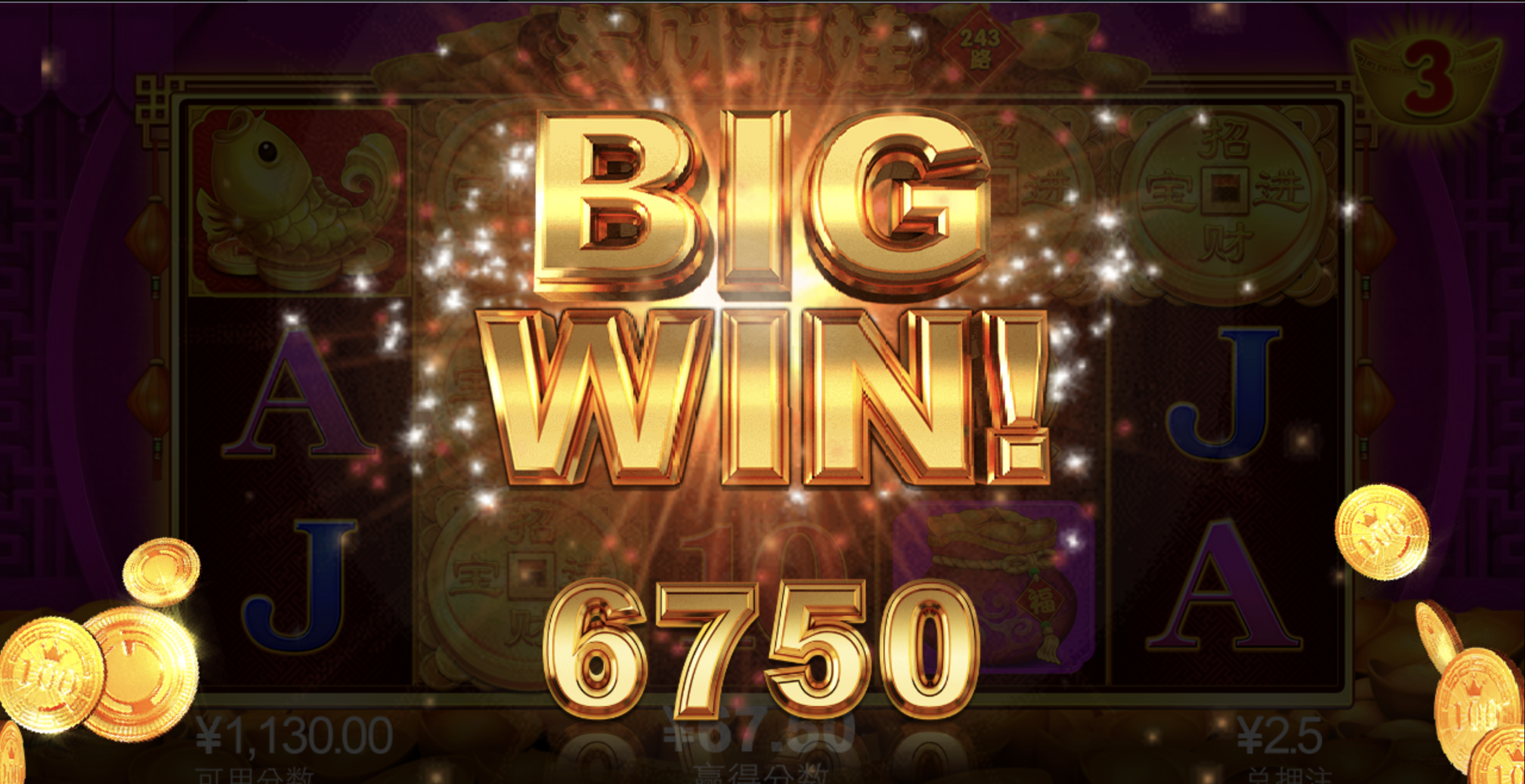 评论图片-百家乐技巧-百家乐策略-百家乐论坛