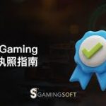 正赢律下的止盈设置:如何在波动市场中获得稳健收益-百家乐技巧-百家乐策略-百家乐论坛