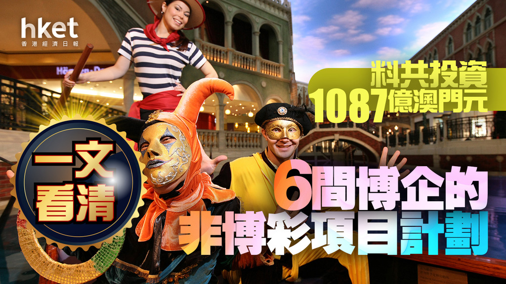 晚上场与下午场：波动差异解析-百家乐技巧-百家乐策略-百家乐论坛