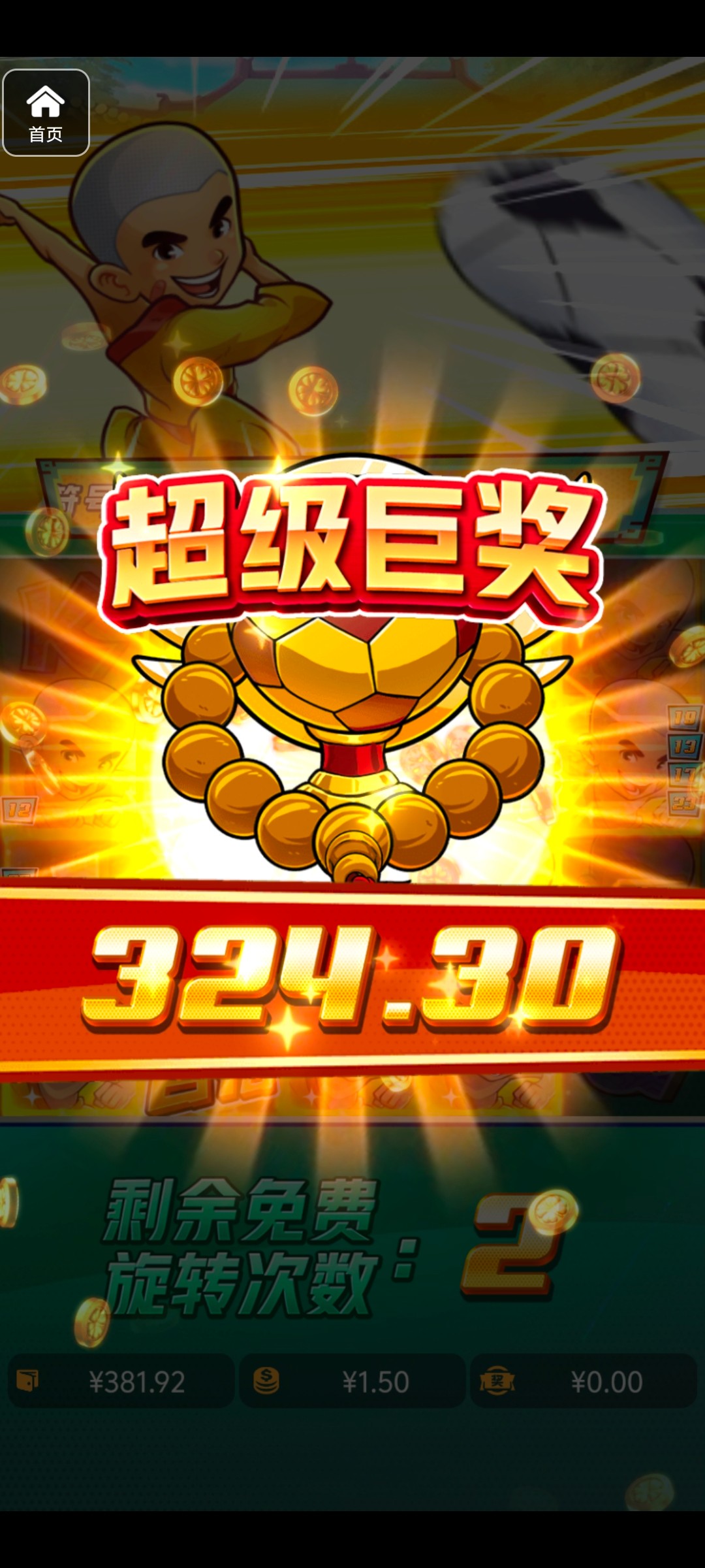 评论图片-百家乐技巧-百家乐策略-百家乐论坛