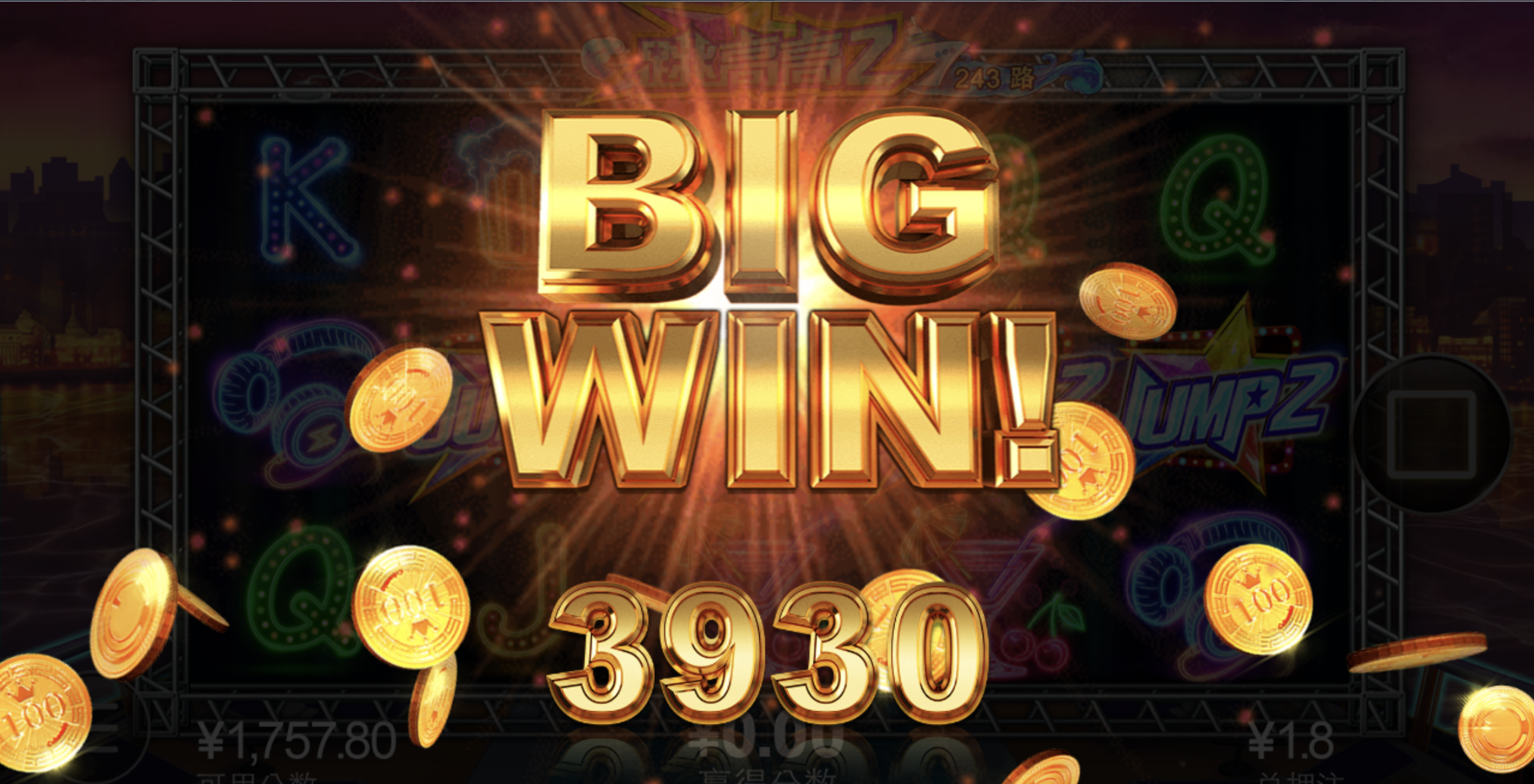 评论图片-百家乐技巧-百家乐策略-百家乐论坛