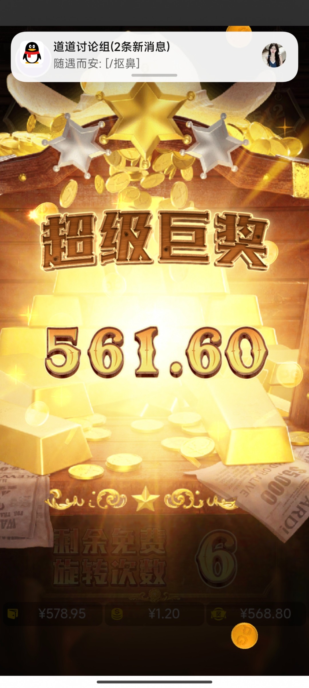 评论图片-百家乐技巧-百家乐策略-百家乐论坛