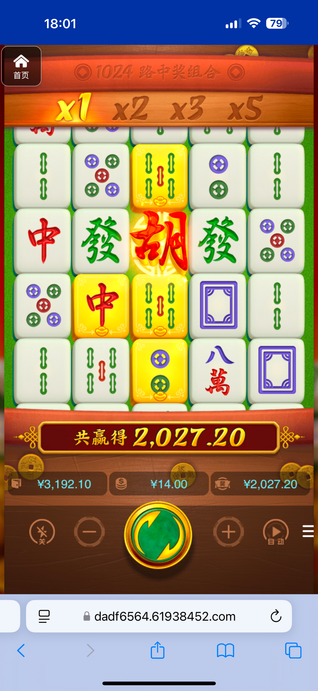 评论图片-百家乐技巧-百家乐策略-百家乐论坛