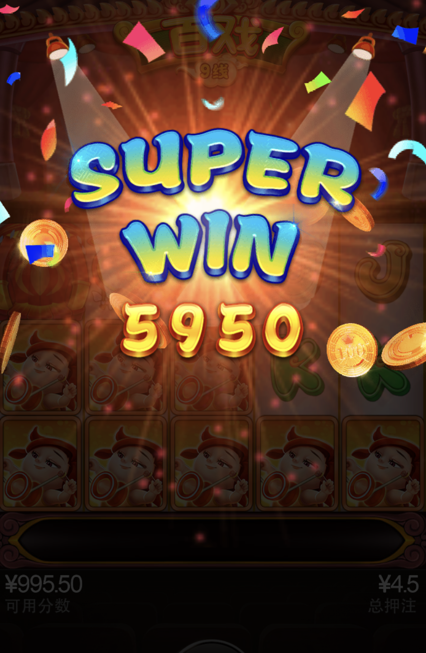 评论图片-百家乐技巧-百家乐策略-百家乐论坛