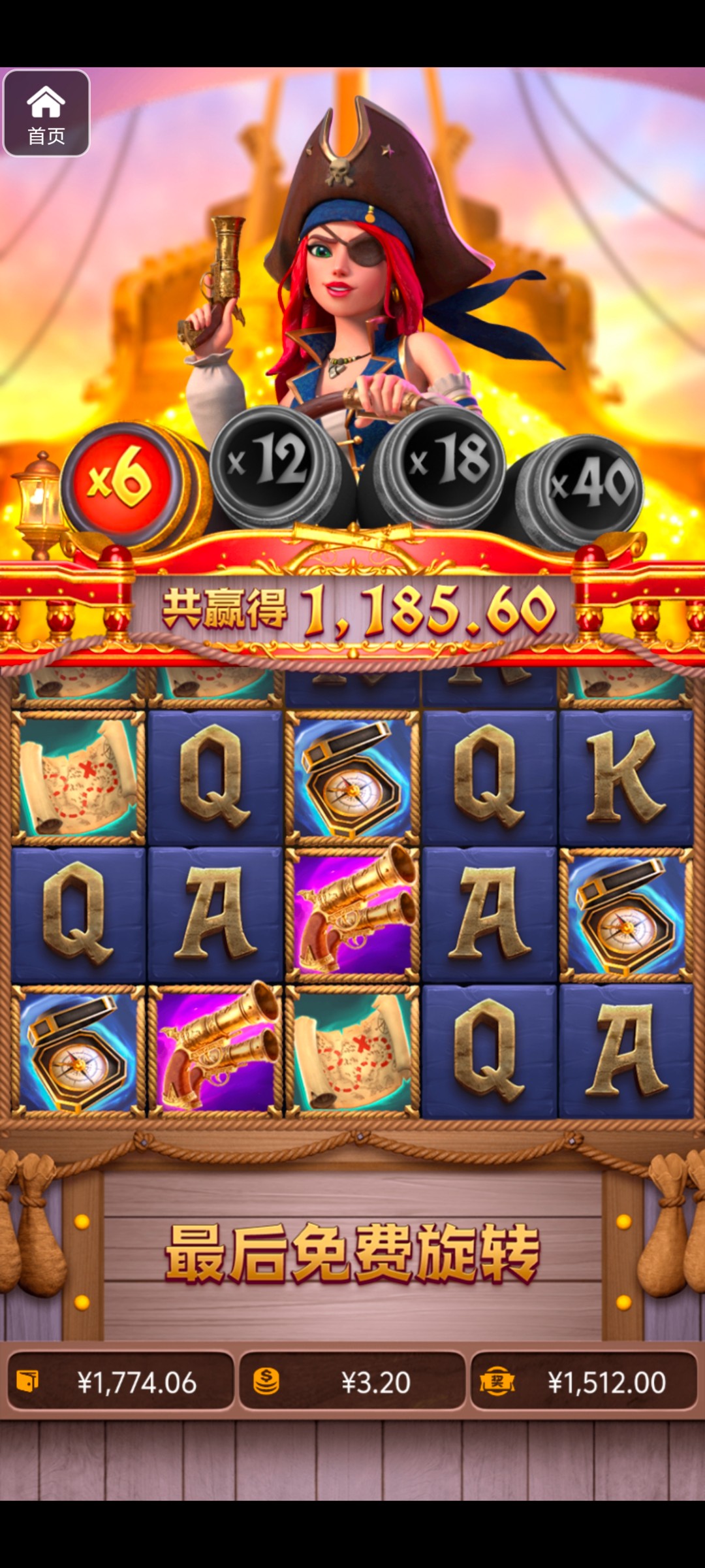 评论图片-百家乐技巧-百家乐策略-百家乐论坛