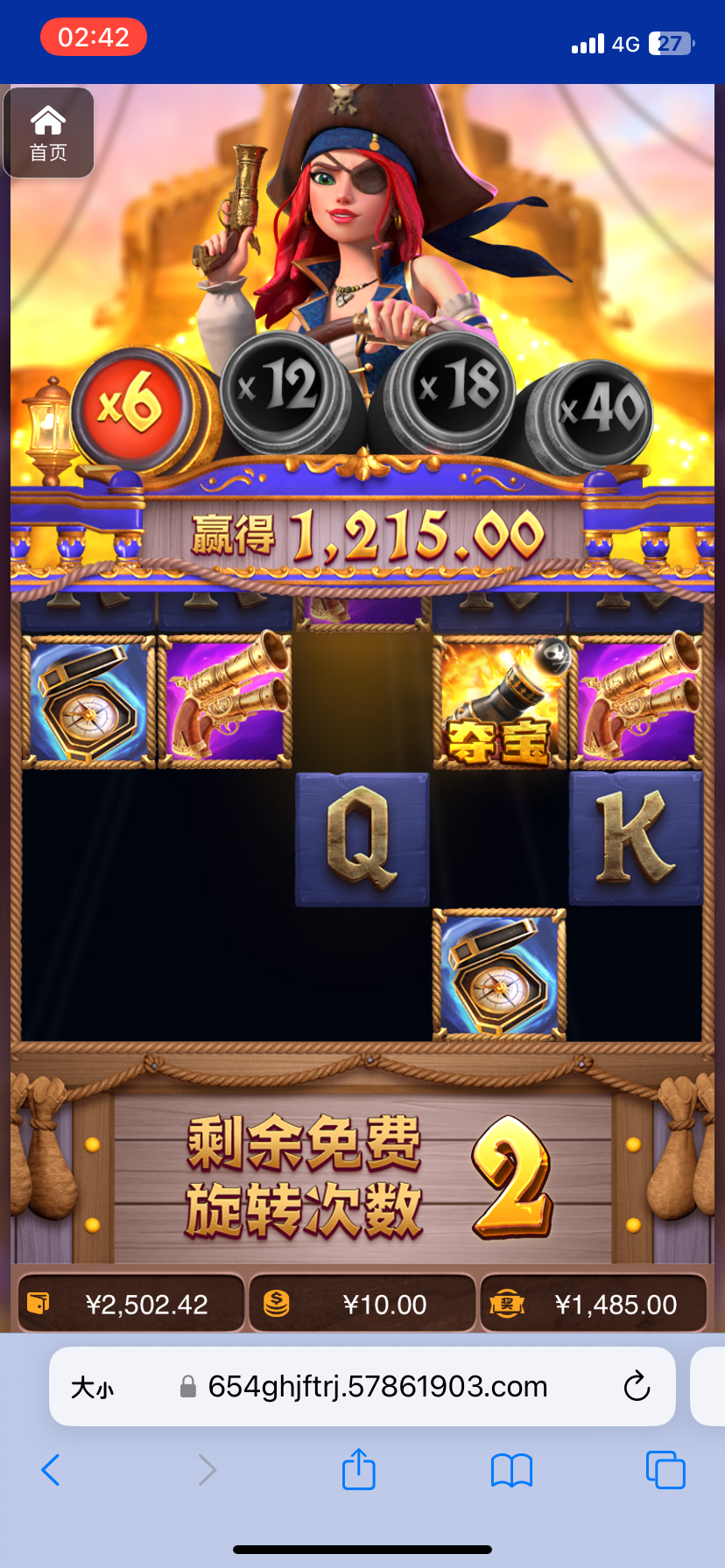 评论图片-百家乐技巧-百家乐策略-百家乐论坛