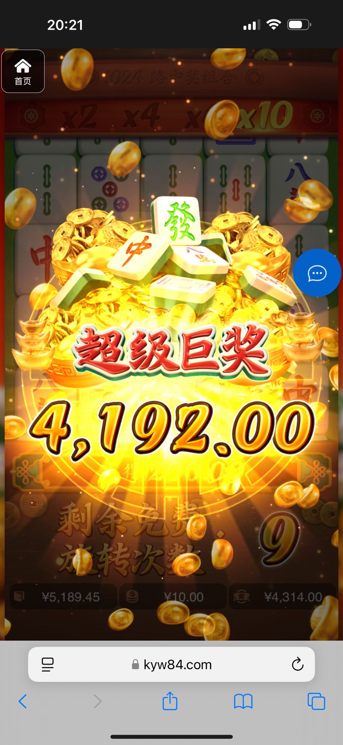 评论图片-百家乐技巧-百家乐策略-百家乐论坛