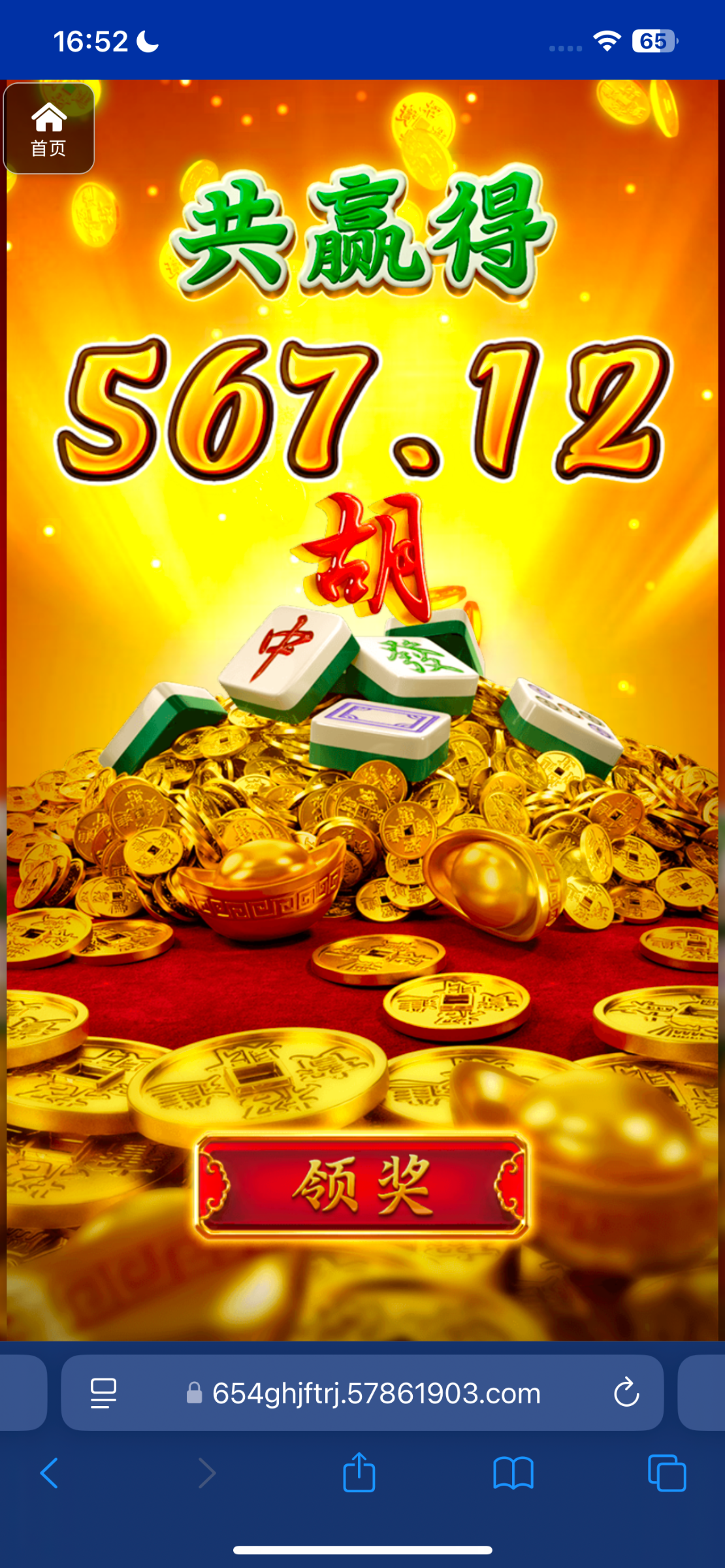 评论图片-百家乐技巧-百家乐策略-百家乐论坛