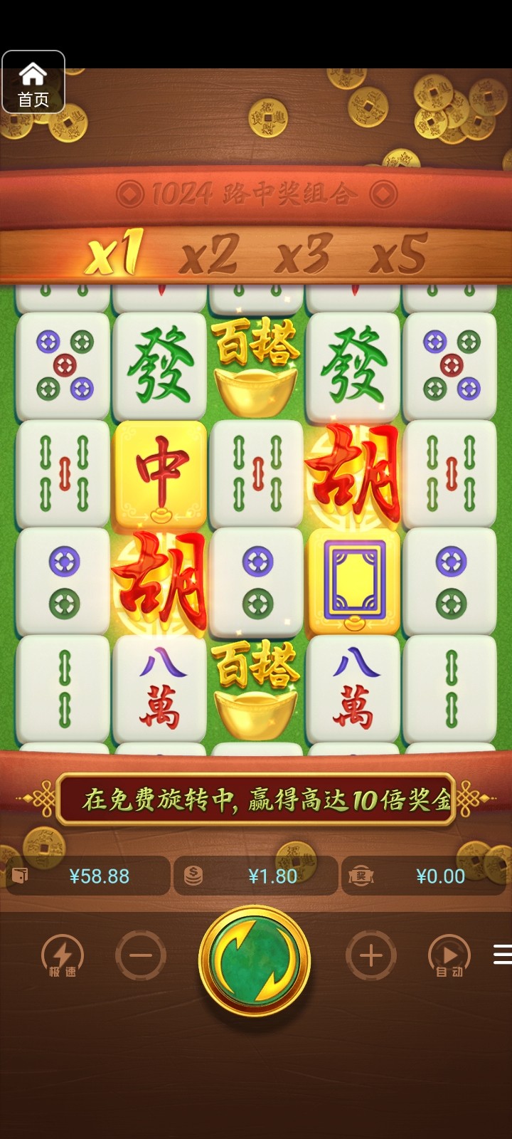 评论图片-百家乐技巧-百家乐策略-百家乐论坛