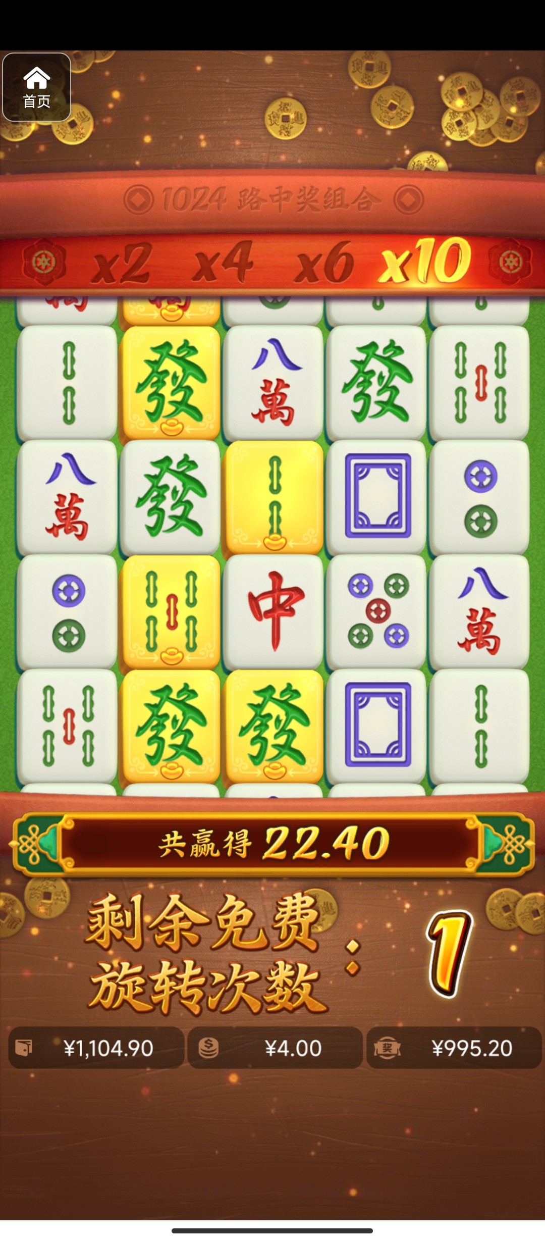 评论图片-百家乐技巧-百家乐策略-百家乐论坛