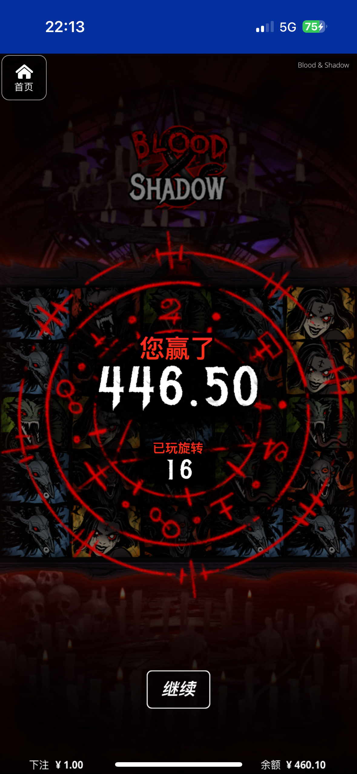 评论图片-百家乐技巧-百家乐策略-百家乐论坛