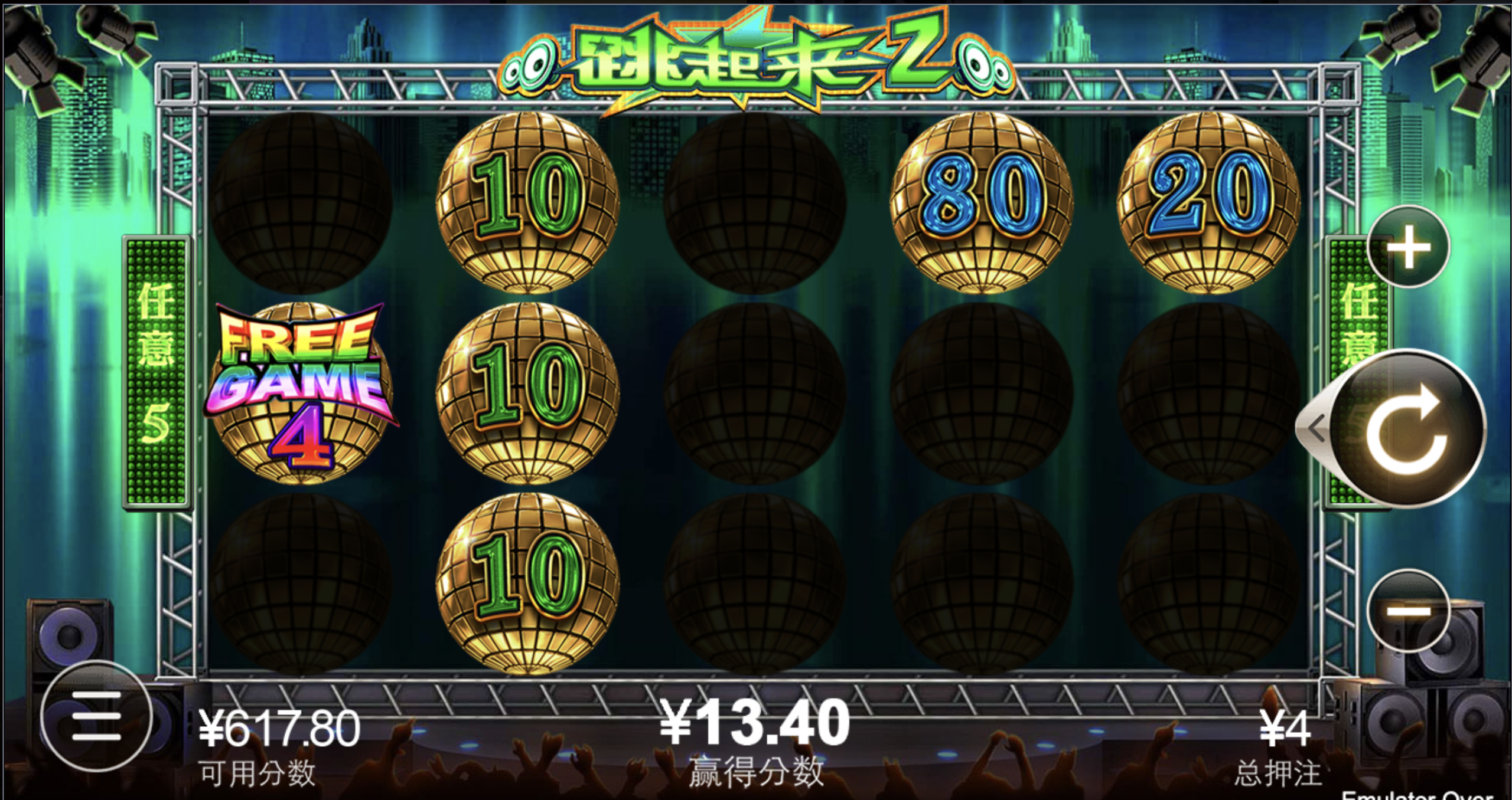 评论图片-百家乐技巧-百家乐策略-百家乐论坛