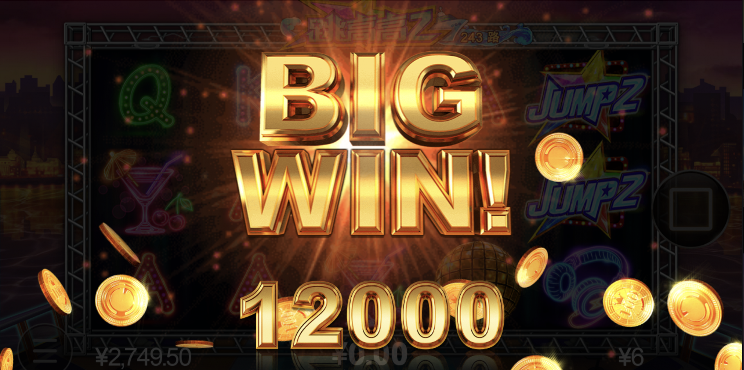 评论图片-百家乐技巧-百家乐策略-百家乐论坛