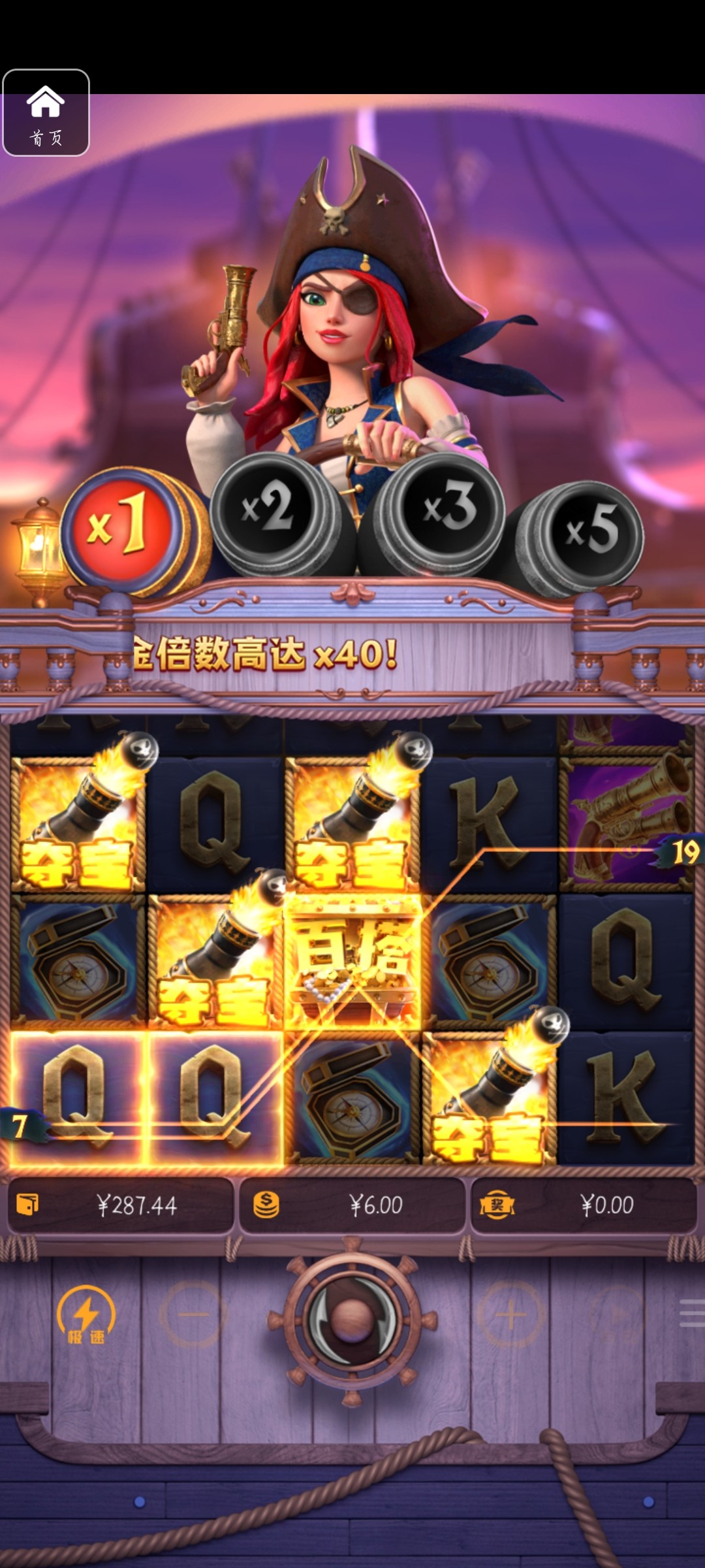 评论图片-百家乐技巧-百家乐策略-百家乐论坛