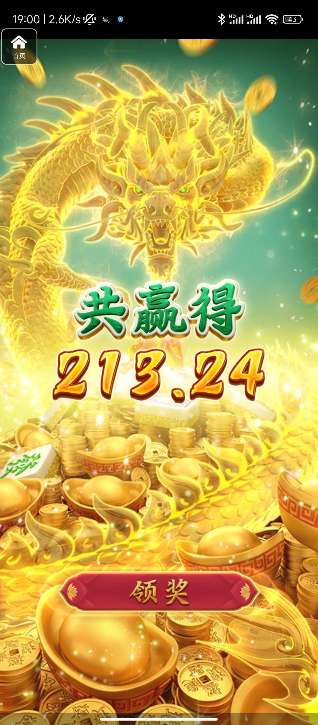 评论图片-百家乐技巧-百家乐策略-百家乐论坛